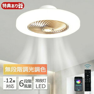 V[Ot@Cg 12 V[Ot@ LED T[L[^[ t@tƖV[OCg Rt 8 10 F ʒ 铔 t@t Ɩ ȃGl Q m