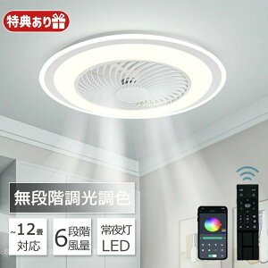 V[Ot@ V[Ot@Cg LED Ɩ 6 8 12 DC[^[ T[L[^[  F IV VƖ V[OCg k dc[^[ ȃGl ߓd