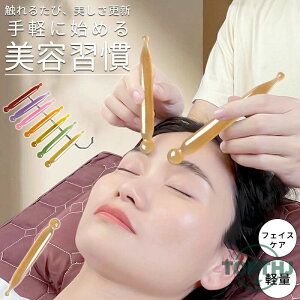 c{_ ̂ЂƑ̃c{n} }bT[W tFCX}bT[W ؖ[X gK[|Cg c{_ c{ ObY ̂Ђ w    K w     Ή c{ 