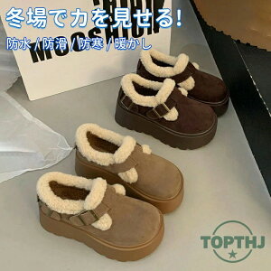 Xm[u[c fB[X AEghA Ȃ h  {Au[c O 傫TCY EC^[u[c JWA V[gu[c u[c  C ϊ Jp 