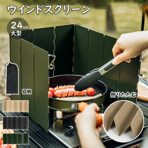 EBhXN[  h tN^[ ˔ Lv  y RpNg h ܂肽 悯 ^ ^ 唻TCY AEghA Lvpi LvMA BBQ  