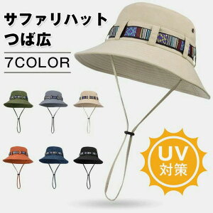 Xq Y fB[X UV΍ 􂦂Xq OJbg ܂肽  Ăh~ ΍L R  ނ nbgĂh~ Xq ނ StXq傫TCY UVJbg 悯 X