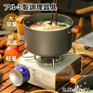 A~y2~3lpzAEghA Lv [ܕt AEghA Lvpi t@~[e[uEFA Lvp h oR y Ў ؂ 2.8L 4L LvV RpN