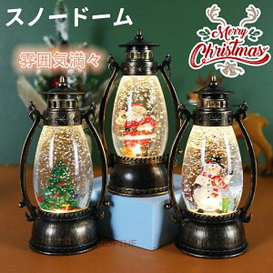 Xm[h[ NX}X Xm[O[u LEDCgt NX}Xu iF{[ 񓔌^ CeA NX}Xv[g Ⴞ T^ Bronze