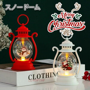 Xm[h[ NX}X Xm[O[u LEDCgt NX}Xu iF{[ 񓔌^ CeA NX}Xv[g Ⴞ T^