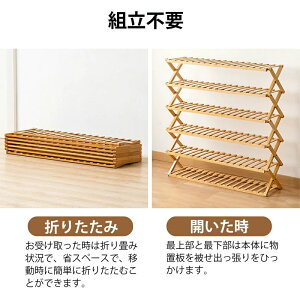 V[YbN X ȃXy[X  5i ؐ ^ ܂肽 RpNg ʔ C V[Y{bNX 5070cm [bN ֎[ [ e ȒP ݒu  C C 