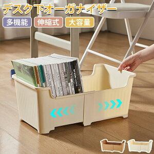 fXNI[KiCU[ ԗ֕t @\[bN { XibN [p ϋv vX`bN ȃXy[X VvzCgfUC wEEItBX fXN[ yC