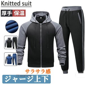 W[W Y ㉺ XEFbg fB[X ZbgAbv ㉺Zbg h  t~ XGbg jp t[ht g[i[ p[J[ g[jOEFA [EFA JWA 