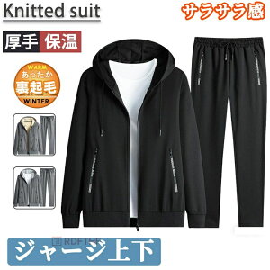 W[W Y ㉺ XEFbg fB[X ZbgAbv ㉺Zbg h N t~ XGbg jp t[ht g[i[ p[J[ g[jOEFA [EFA JWA