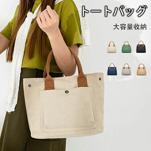 g[gobO fB[X e 傫 ʋ ʊw s gx o }U[YobO Vv JWA [ nhobO d؂ i i` Vv IV ₳t