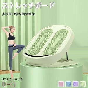 Xgb`{[h ALXFL΂ Xgb` w{[hALXF g[jO ӂ͂  _炩 XΑ nr tbgXgb`{[h ӂ