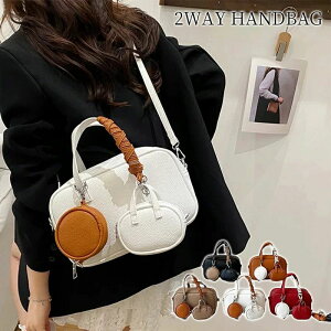 nhobO fB[X  2way V_[obO ΂߂ ~jobO l  ~jV_[obO {XgobO |[`t RCP[X   킢 ꂢ