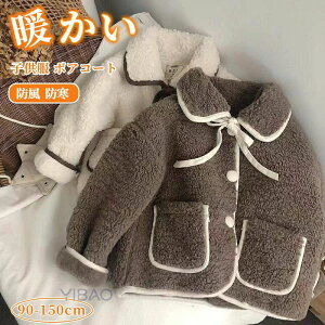 qR[g q {AR[g c R[g K[Y g AE^[EFA AE^[ ~  ̎q ӂӂ u] WPbg LbY xr[ g[i[  h h~ 