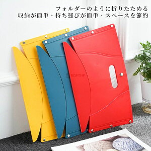 y3_Zbgz܂肽݈֎q ܂肽݃`FA  AEghA`FA ^ y ȈՃ`FA ܂ ֎q CX `FA Xc[ |[^u`FA RpNg g ȃXy[X X