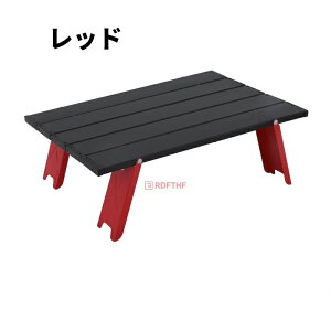 Lv e[u AEghA ܂肽݃e[u y A~ [e[u ܂  ~j RpNg lC  Lvpi AEghApi \Lv oR BBQ o[