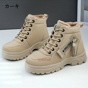 Xm[u[c Xm[V[Y nCJbg EC^[u[c fB[X Y AEghA ~ y h  h h ےg C ȌC ~p Ȃ  킢 n kC 