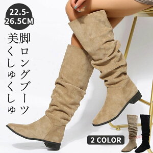 Ou[c fB[X Ȃ 5cmq[ j[nCu[c u[c ₷ L b Ou[c [q[ ؂  אg ׌ X}[g X WbL[u[c W