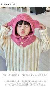 t[h}t[ ̎q j̎q q ǂ LbY oNo lbNEH[}[ Xk[h jbg 2WAY `N`NȂ g ӂӂ h ۉ  Aj} JWA jp j