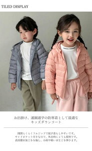 _EWPbg LbY V[gR[g AE^[ 90%_E y n t[ht OJ |Pbgt  ̌^Jo[ g h h ۉ ~p Vv qp j̎q ̎q j