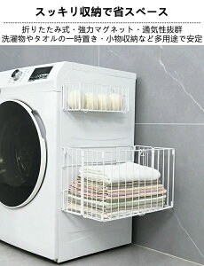 }Olbg [ oX^I bN ܂肽݉ ω׏d5kg ʏ ʋC gݗĕsv ߗ {g ^Iu