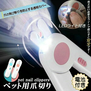 ybgpܐ؂ ybgp ܐ؂ pܐ؂ Lpܐ؂ Cg LEDCgt led L Lp  ܂Ƃ ܂₷ ܌ ܂Ƃ ߐ؂  킢 ȒP ^ ^