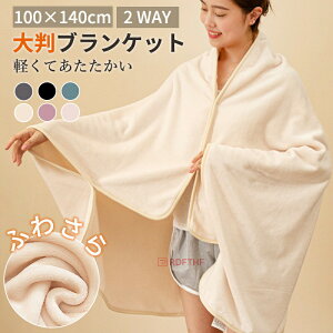 uPbg 3WAY @\ G| ݂̔G NbV Ƃ | ѕz ێ 􂦂 |ѕz  }CNt@Co[ tl g |zc |ӂƂ VO 