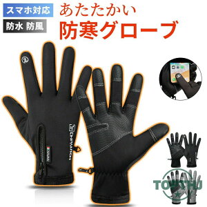  Ԃ h Y fB[X O[u h  N t[X X}z X}zΉ I[V[Y 2F ] oCN AEghA oR jZbNX