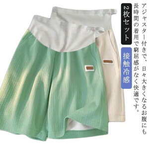 2ZbgI}^jeB V[gpc ڐG⊴  [EFA V[gXpbc pW} ⊴ X|[c ACXVN ĕ Y{ V[g  }^jeBEGA EGXg