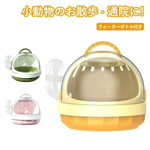 OopobO nX^[  t L[ EH[^[{g P[X nX^[L[P[X ʋC Kȋ ybg y  o| P[W U o