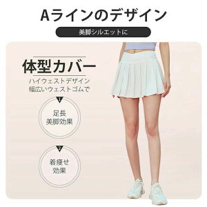 4F X|[cEFA XJ[g AC ejXXJ[g ~jXJ[g fB[X  v[cXJ[g Ci[pct nCEGXg |Pbgt XR[g St jO g[