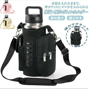 Jo[ EH[^[{gobO }OlbgtEH[^[{gz_[ C{gobO XOobO jp W ۉ ۗ ^ ʊw s Ro d X|[cp̎CW