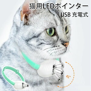 LpLED|C^[   炵  LObY dCX}[g LEDCgt 邨 ybgpi ^ [U[|C^[  USB [d ^Cv XgX ^