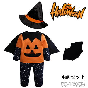 nEB RXv nEBߑ J{` @t q  J{` q ǂ 4_Zbg @t  RX`[ qp p[J[ xr[ LbY j̎q ̎q 80cm 90cm 100cm 110cm 120