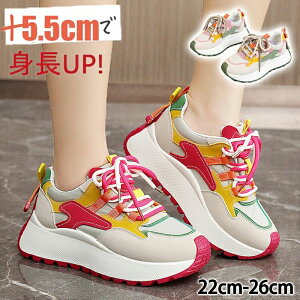  Xj[J[ fB[X [Jbg +5.5cm  EH[LOV[Y C _bhXj[J[ _CGbgXj[J[ gAbv  JWA rr ₷ fB[X