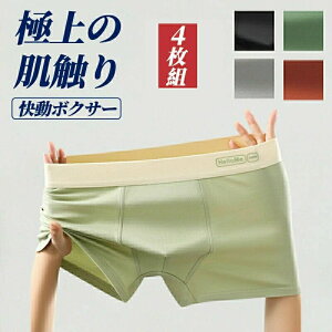 {NT[pc Y RۖhL z Xgb` 4Zbg pc n   j {NT[u[t tBbg   傫TCY L-4XL lC j jp pc  