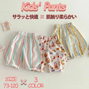   h ̎q Rbg  tėp ⊴   _炩  Y{ 悯 Opc LbY q ₷