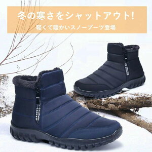 y撅150l200~OFF zXm[V[Y Y Xm[u[c h h h AEghA u[c ~p EB^[u[c  ۉ ~h V[gu[c  N {Au[c ~