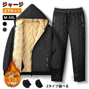 2025Ii XEFbg ㉺ Y ~ N W[W Y ㉺Zbg {A ㉺Zbg 傫TCY X|[cEFA   H~  傫ȃTCY  h ۉ H~