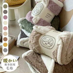 ѕz ӂƂѕz 2킹 H~p XgCvѕzƂѕz ѕz GARJo[Q ӂ Ђ| |ѕz OWA[    y g uP