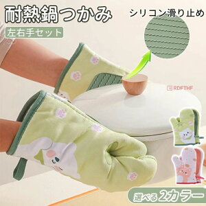 ϔM ϔMO[u 2Zbg ϔMx300 Ȑ ₯ǖh~ ~  􂢂₷ k  p Ȃׂ ύ fM Lb`O[u ϔM~g I[u 