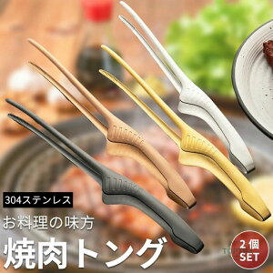 gO XeX Lb`pi IV p T_ p o[xL[ Lv   pX^ ē p HΉ Y َq  X 蕪 ٓ    uߕ p