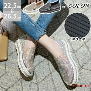 Xj[J[ LL fB[X  Xb| tbgV[Y RȂ TChS ₷ ₷ ɂȂ Ă΂ o ꂢ JWA 킢 ؍ 傫