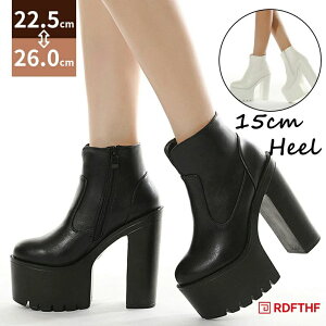 V[gu[c u[c u[c fB[X  ₷ ubN C [^ TCht@Xi[ 15cmq[ `L[q[ V[Y h H ~ ubN RXv n V