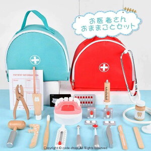 ����҂��񂲂��� ���܂܂��� �Z�b�g ����҂��� ����� ���� �������V�� �~�j�h�N�^�[ �؂̂������� �ؐ� ��������Z�b�g �j�̎q ���̎q �e�q �a�@������ �m��ߋ� �a���� �N���X�}�X �v��