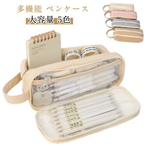 �M�� �؍� �y���P�[�X ������� ���� ���q ���Z�� ���w�� pu ���@�\ �M���� ��e�� �V���v�� �ӂł΂� ���w�� �j�̎q ���̎q ���[�� ���[�� ���ϕi���� �Љ�l�p �y�� �I�t�B�X�p�i �a���� 