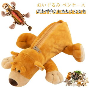 �t�B�M���A �|�[�` �ʂ������ �y���P�[�X ���� �M�� �t�B�M���A�|�[�` �ʂ������ �R�X���|�[�` ������� ���� ���킢�� �A�j�}�� �y������ �������� �G�� �|�[�` ���� ���̎q �j�̎q �M