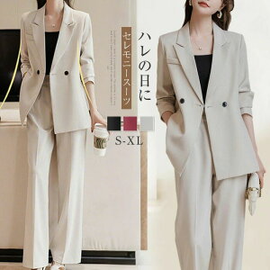 �X�[�c ���f�B�[�X �Z�����j�[�X�[�c ���w�� �}�}�X�[�c ���Ǝ� �X�[�c �� ������ ������ �r�W�l�X�X�[�c ���� ��e �t�H�}�[���X�[�c ������ �p���c�X�[�c �Z�b�g�A�b�v �傫���T�C�Y ����