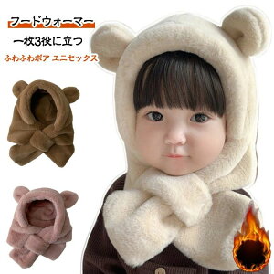 �x�r�[ �X�q �}�t���[ �~ �j�̎q ���̎q �t�[�h�E�H�[�}�[ �ӂ�ӂ� 6���� 1�� 2�� �q���p ���܎� �Ԃ����X�q �h�� �t�[�h�t�� ������ �C���[�}�t ��̌^ �h�� ���t�� �N�} �t�@�[ �������� 