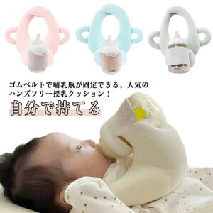 �~ �N�b�V���� ���� �Z���t�~���N �����Ŏ��Ă� �V���� �Ԃ���� �玙 ������ �����p�N�b�V���� �M���r�z���_�[ �����N�b�V����