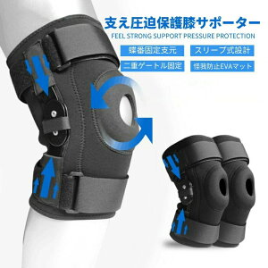 �Ђ��p �G �T�|�[�^�[ �n�[�h �Œ� �V���[�Y ���E���p ���� �u���b�N �X�|�[�c ���퐶�� ���n�r�� �j�����p �h�V�̓� �t���[�T�C�Y �R��